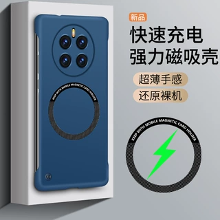 适用realme12pro+手机壳真我12pro+磨砂时尚简约新品磁吸