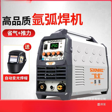 ����WS-200A 250A��׃���P䓚廡���C220V����С�̓��ù��I���亸