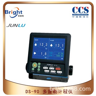 DS90������Һ��Ӌ�̃x ����ԭ�b ����Ӌ�̃x CCS���z