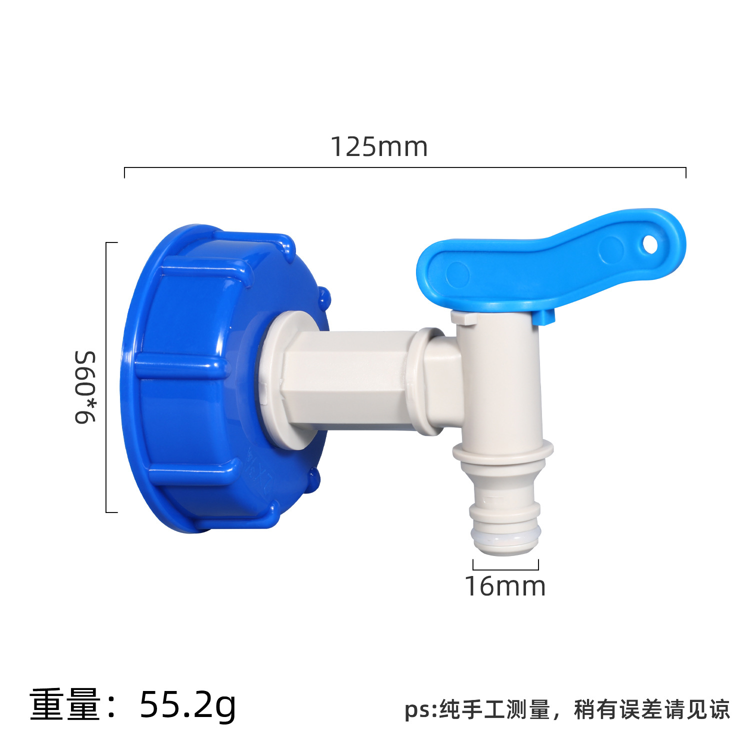 Transfronterizo IBC Ton barril S60 * 6 conector de boquilla pequeña conector de cubo de lluvia boquilla de agua del grifo accesorios de jardín