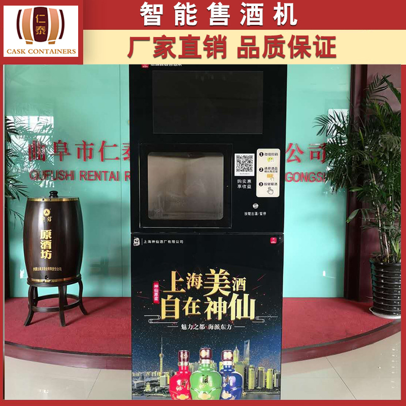 P0sV6YIvQVbBX08aZfmXJRAG8r4.jp