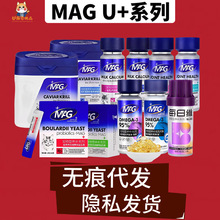 MAG����I�BƷU+�P��������s�~�ͽ����}ÿ�վSB����������֬ϵ��