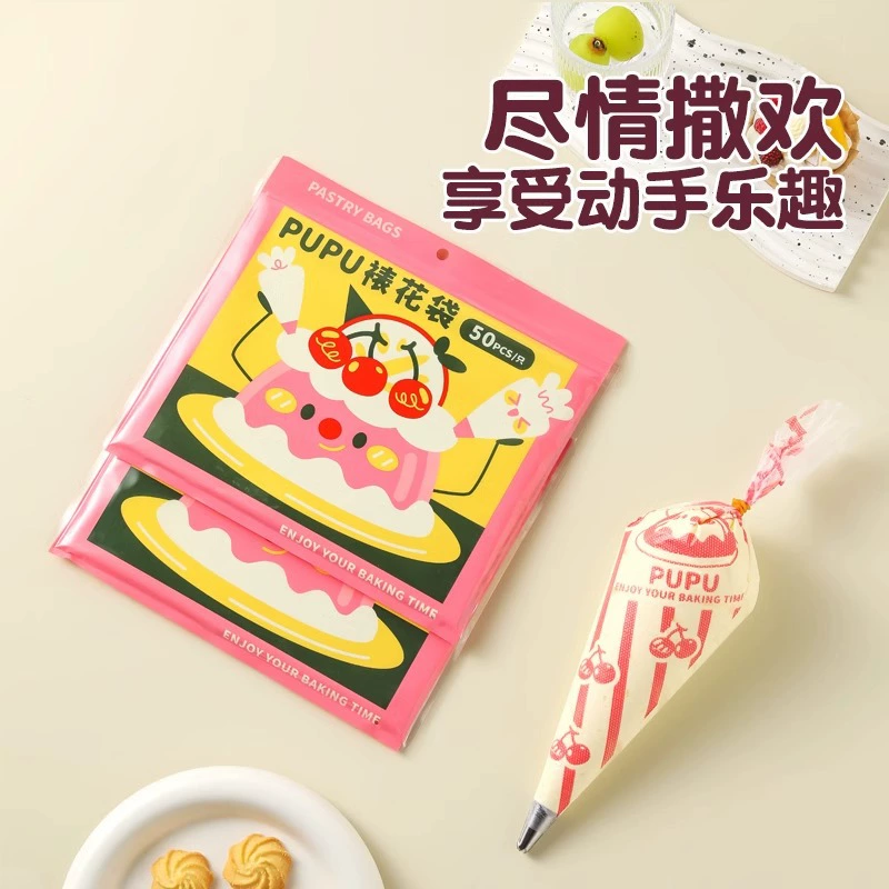 Thickened disposable decorating bag baking tools full set of decorating nozzle set dissolving bean squeezing cream bag cake squeezing tool