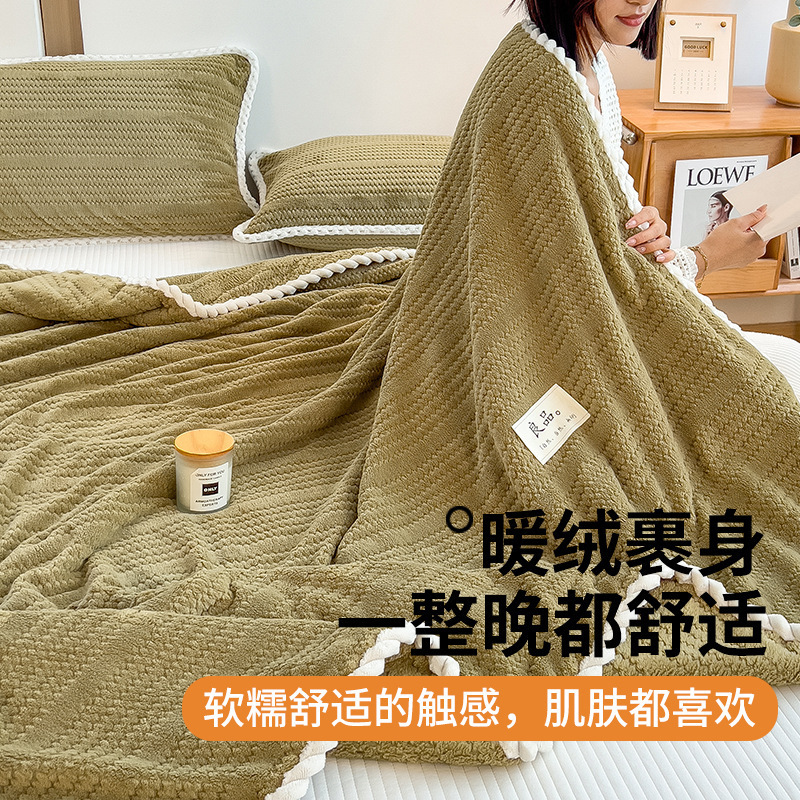 Mantras de lana de leche siesta de oficina sofá de lana de coral aire acondicionado mantas de cama engrosada edredón pequeño para niños