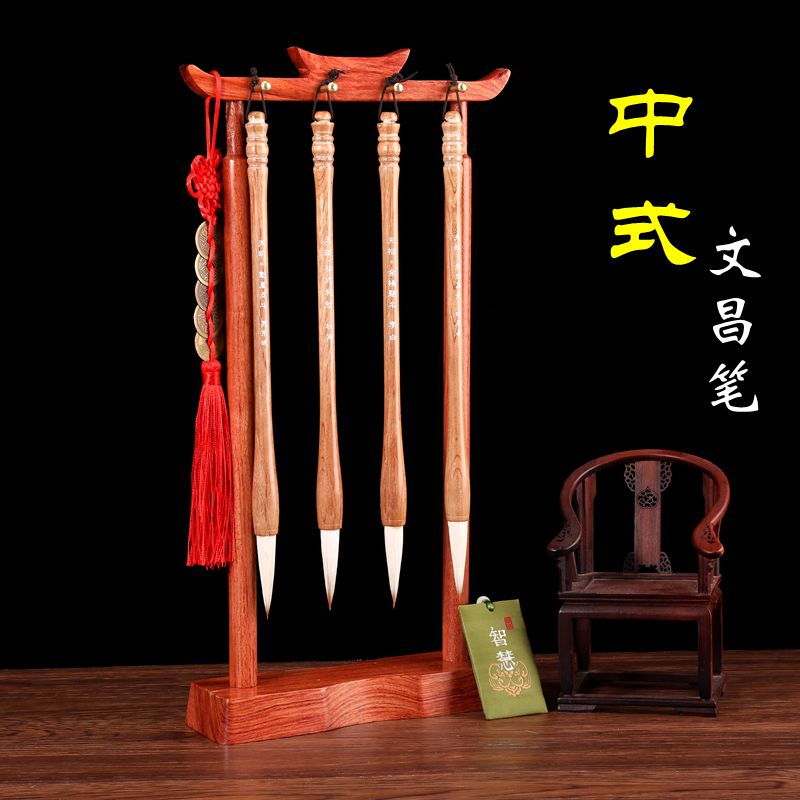 고대 스타일의 중국 스타일