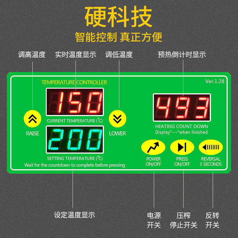máquina de prensado de aceite doméstica pequeña automática multifuncional doméstica nueva máquina de frita de maní de residuos de aceite inteligente