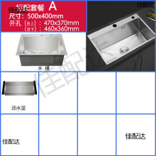 �Ӻ�SUS304ϴ����ӏN��ϴ���費�P�ˮ��ϴ�˳�ϴ�������