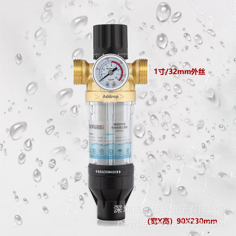 Neutral Filtro frontal central grifo para purificación de agua purificador de agua hogar lavado y raspado elemento de filtro de acero inoxidable Nuevo