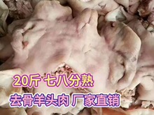 ���^����ֻȥ���߰˷������r�����^������20���.���豬�����s��