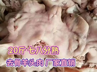 ���^����ֻȥ���߰˷������r�����^������20���.���豬�����s��