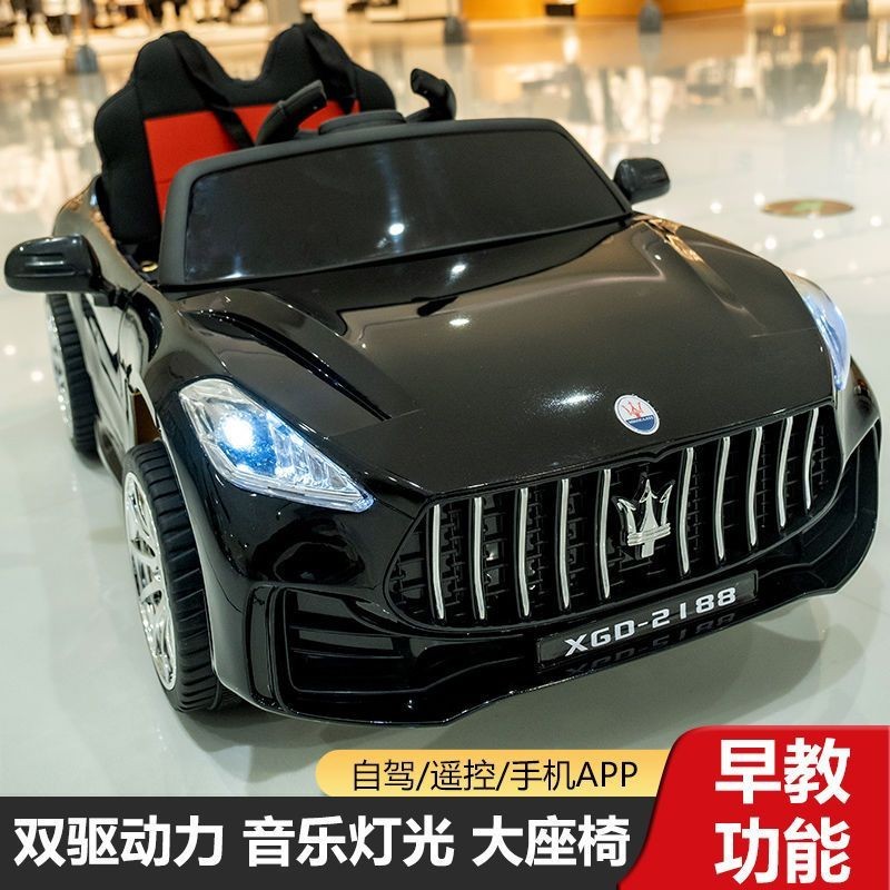 子供の電気自動車の子供の電気自動車は人のリモコンで四輪の子供のおもちゃの車を揺らして充電することができます。|undefined