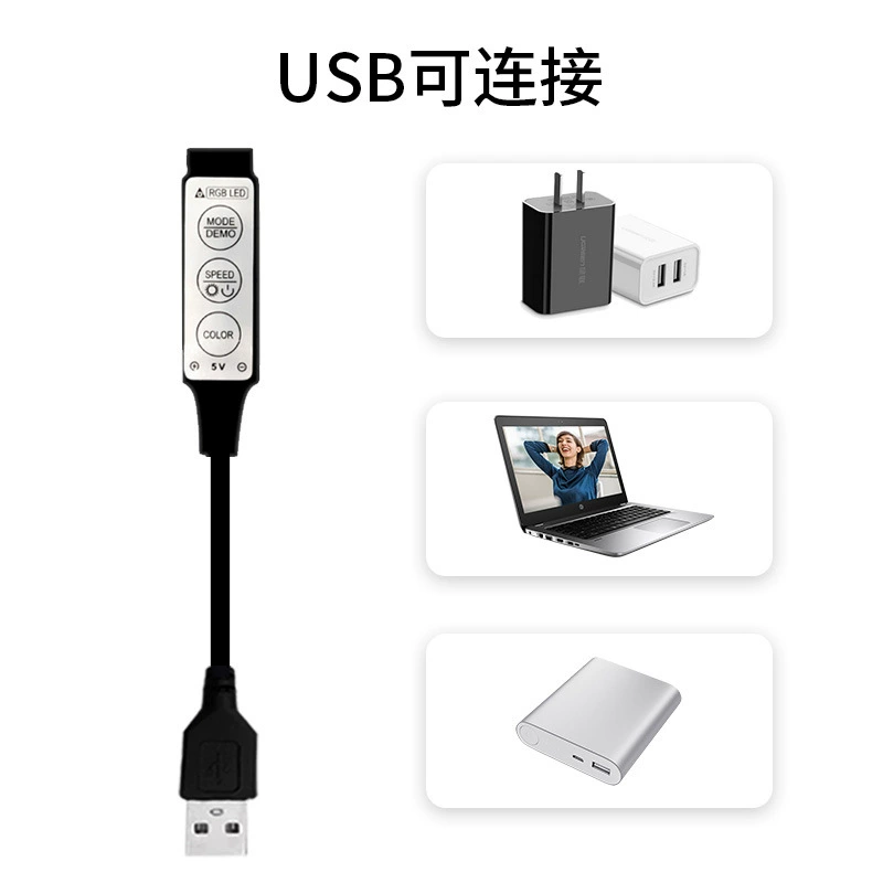 Маленький LED-контроллер для ленты, лампы, 3 клавиши