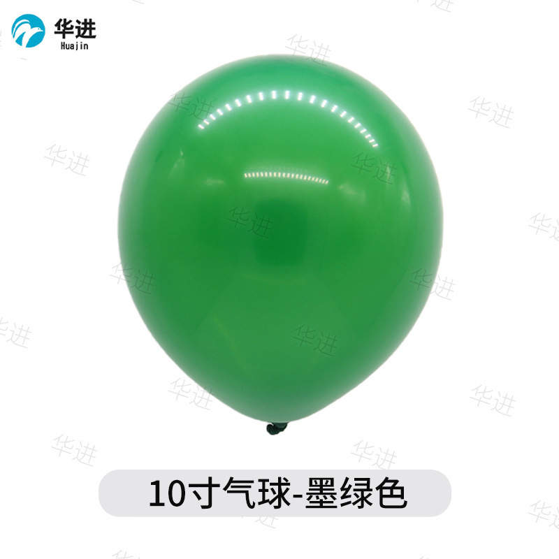 다크 그린-2.2 그램의 100