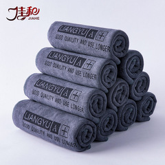 Car wash towel, car wipe cloth, special towel, thickened water-absorbent car interior supplies, car glass large rag that does not shed lint
