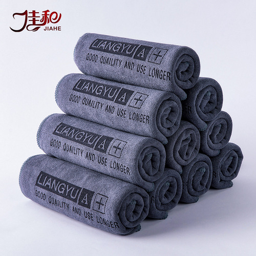 Car wash towel, car wipe cloth, special towel, thickened water-absorbent car interior supplies, car glass large rag that does not shed lint