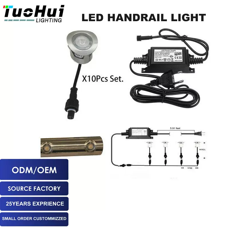 LED Deck Light弧面偏光扶手灯户外护栏灯楼梯扶手灯户外水管灯