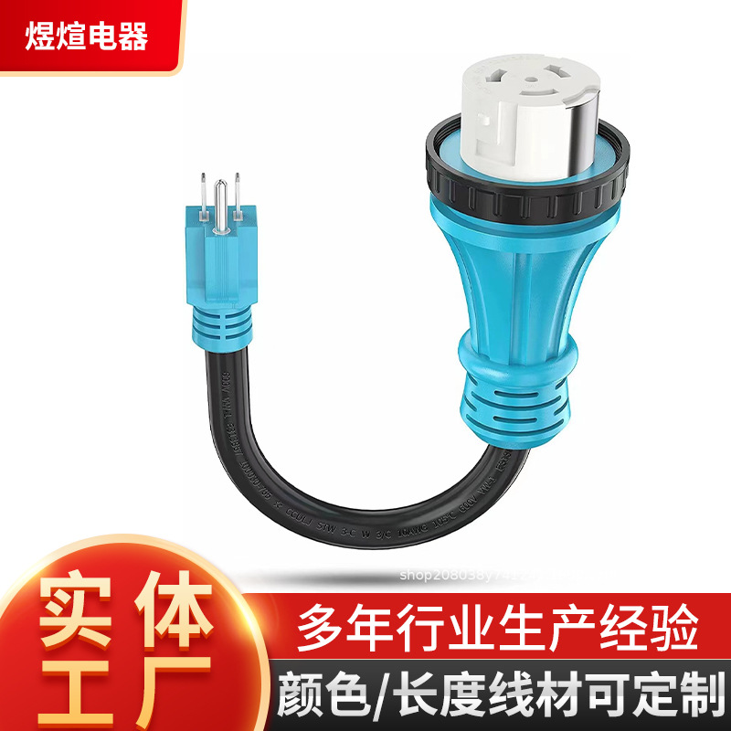 厂家销售美标电源线 美规三插品字尾 美式梅花尾插头线