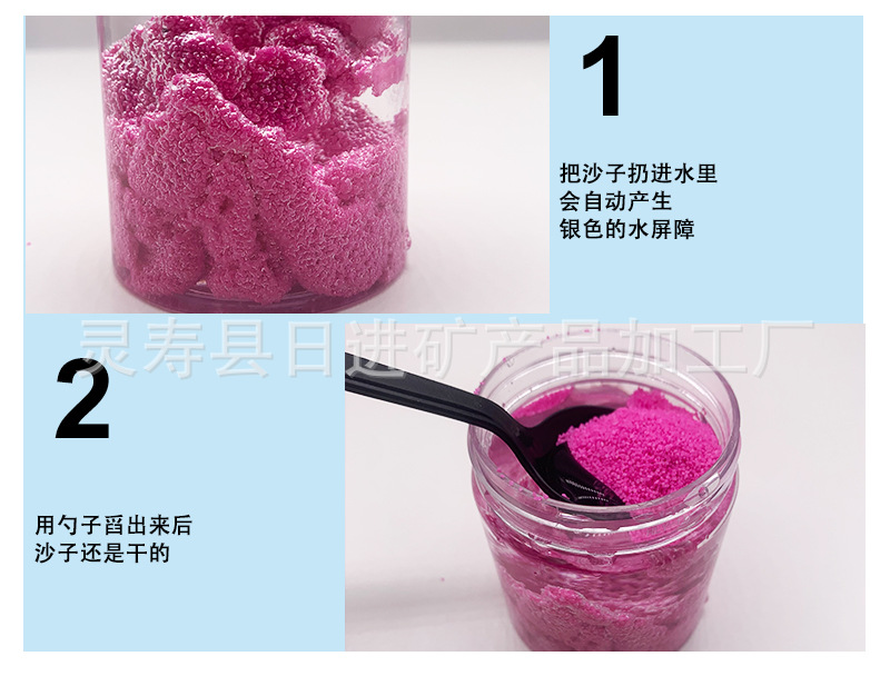 详情页2_04.jpg