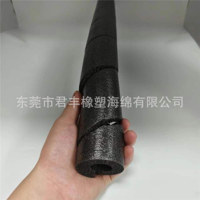 空心螺旋状珍珠棉管桌子腿保护环切泡沫黑色EPE珍珠绵套管