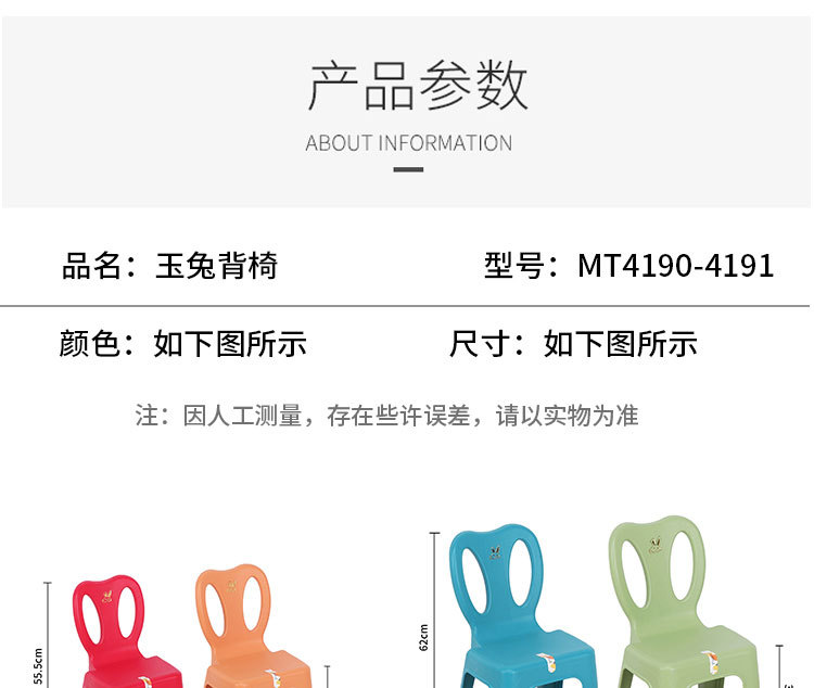 详情_01.jpg