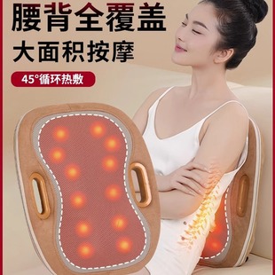 Household waist massager multifunctional heating waist and back soothing artifact lumbar electric hot compress massage instrument