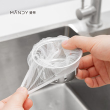 һ����ˮ���^�V�W�N��ϴ����ˮ�������W����ԡ�ҵ�©�W������©�W