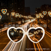 黑科技网红情人节礼物 抖音同款爱心灯光特效眼镜 太阳镜创意眼镜