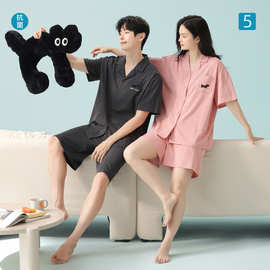 【抗菌新疆棉】春夏季薄款纯棉情侣睡衣女士短袖条纹男家居服套装