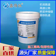 ��·��s�p�ܷ��z25���� ����ƽ��ͪ·���p�z��ˮ�������g�ԏ�