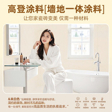 Һ�B΢���ࠝ��һ�w�l���g�ɴu��ɫ�����҃Ƞ�����Һ�B�T��΢����