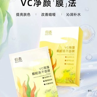 �w�BVC���������Ĥ-�aˮ�������ư����������w-�m�������w�|