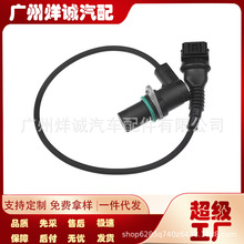 �����ڱ���E34E36E38���������� ͹����λ�ô�����12141703221