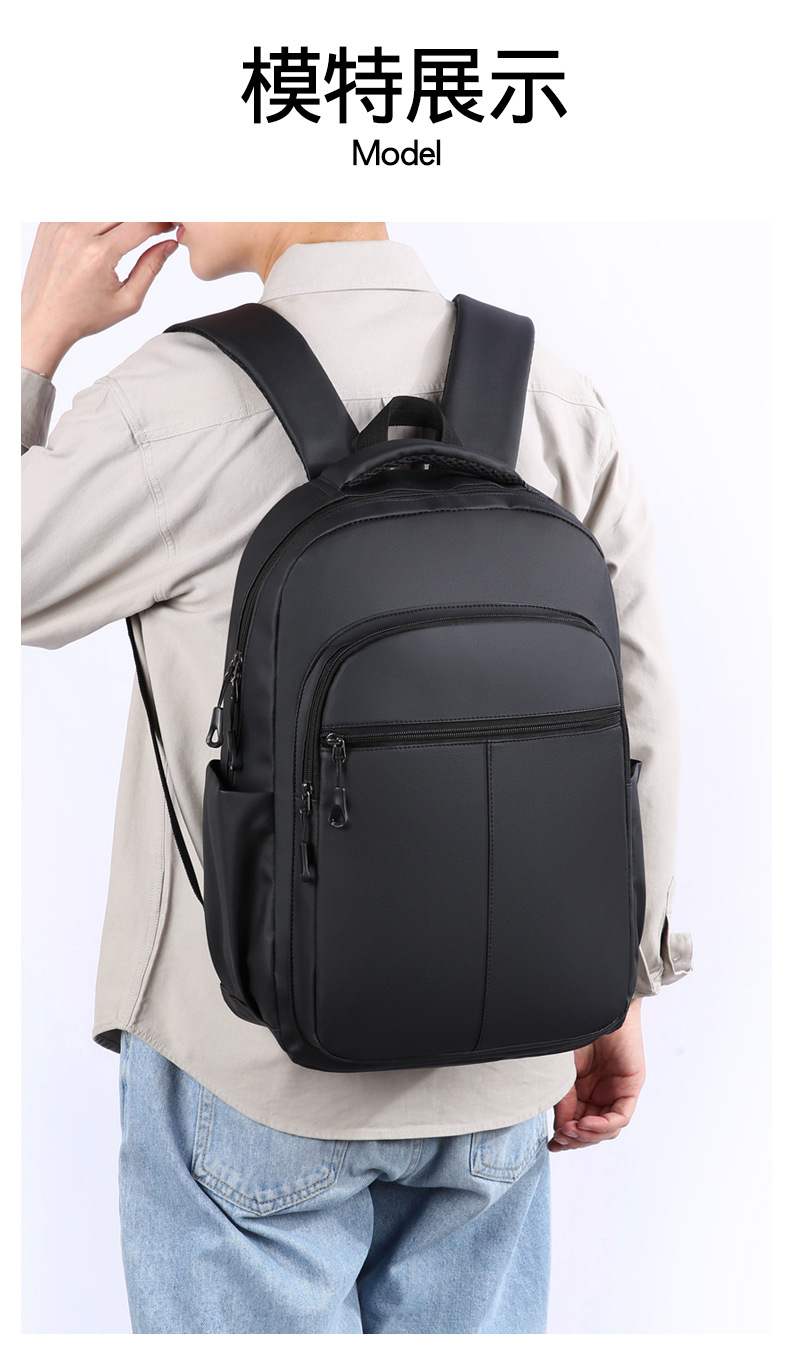 Cross-border business backpack, men's commuting and office computer bag, water-resistant double backpack, lightweight and large-capacity student schoolbag undefined