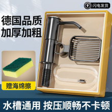 ��Һ���N��ˮ����304���P�ϴ��ۉ�ȡ�����L�ܲ���ϴ����������