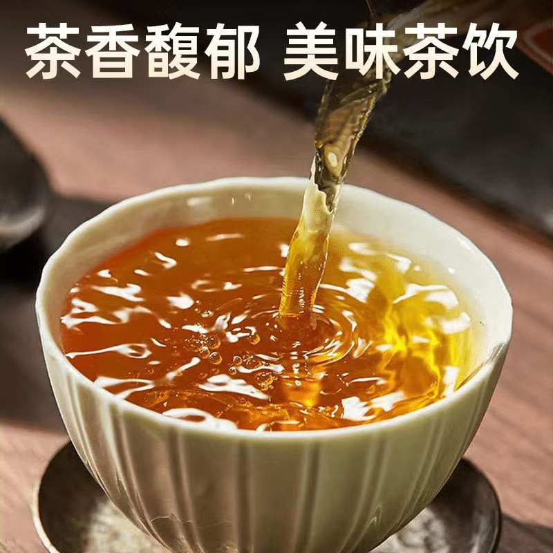 胖大海罗汉果雪梨菊花茶大麦橘皮茯苓罗汉果雪梨栀子泡水喝100克|undefined