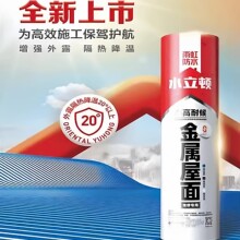 ������������ճ��ˮ����ˮ���D���ͺ򳬱������ۺ�����Ԟr��