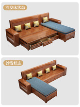 2024新款实木沙发客厅沙发床罗汉床胡桃木小户型拉床储物中式沙发