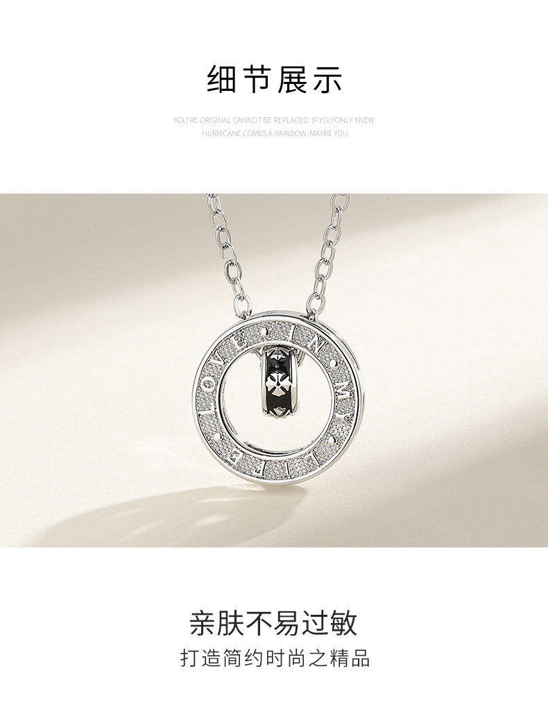 十字转运珠情侣项链详情_04