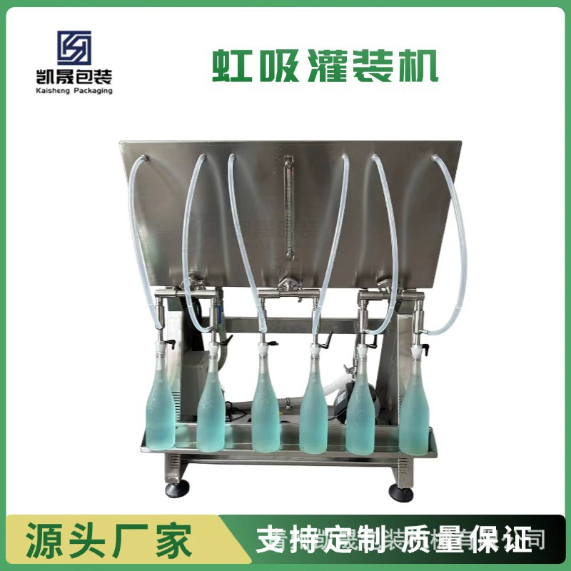 Полуавтоматная жидкость, вино, вино, ликер, небольшая количественная машина завалки сифона оборудования