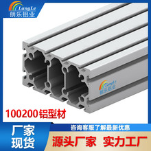 100200�W�˹��I�X�Ͳ�100*200����������ˮ���Cе�O���Ͳ�
