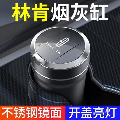 Z Car Ashtray Adventurer: Car ashtray