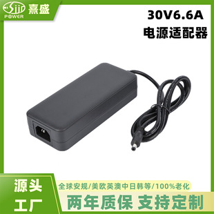 30V6.6AԴmULCEUKCAPSEJC3DӡLLC+PFCOӋ