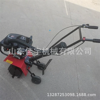 汽油动力多功能小型旋耕机 家用菜园翻土机果园除草松土微耕机