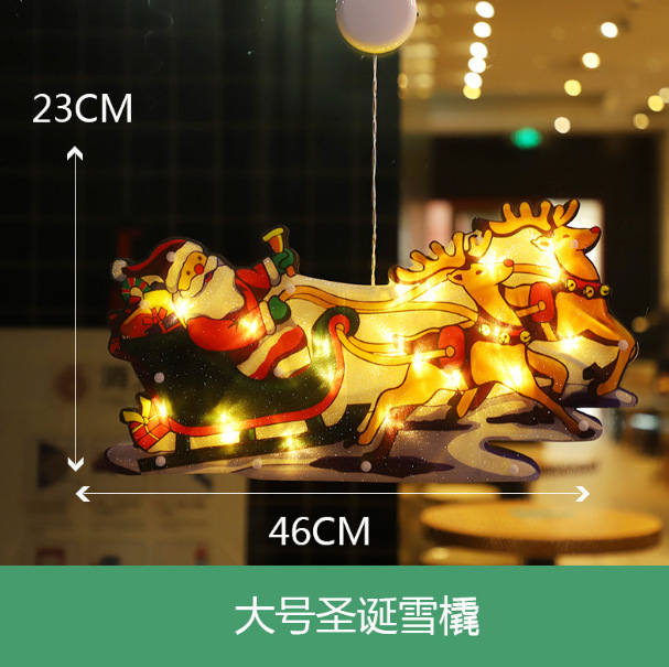 대형 크리스마스 썰매