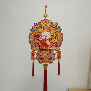 2025 Chinese New Year Vietnamese Fu Character Pendant Flocking Printing God of Wealth Domestic Spring Festival Pendant for Foreign Trade