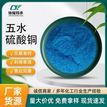 Sֱˮ~99% 25kg/bWԇ MØ