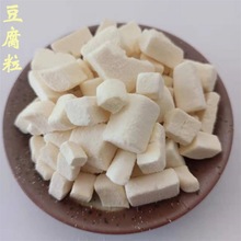 ���ҹ�Ӧ������С�����鶳��FD����������FD�߲����������ֻ�ɢװ