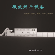 ���a��ˮ��ӟ��O���ͺ��΢���؜ؼӟ��O��