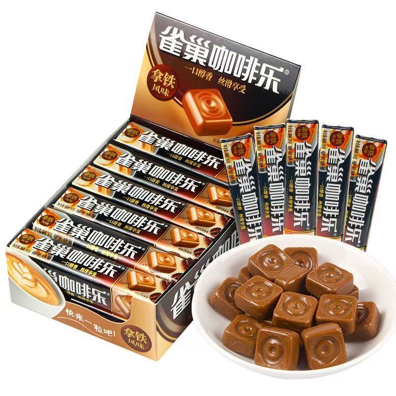Coffee Candy Latte Flavor Espresso Flavor Coffee Candy Wholesale 36g*12 Pieces/Box