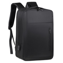 商务通勤男双肩包USB充电差旅电脑双肩多功能时尚高级感男背包